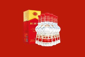 保定安国市回收剑南春