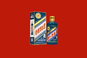 保定安国市回收五星茅台酒